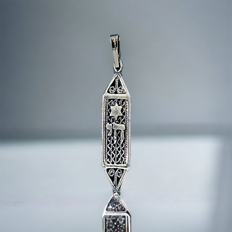 Yemenite Sterling Necklace