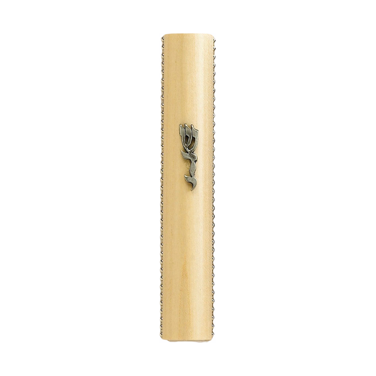 Maple Beaded Wood Mezuzah Case