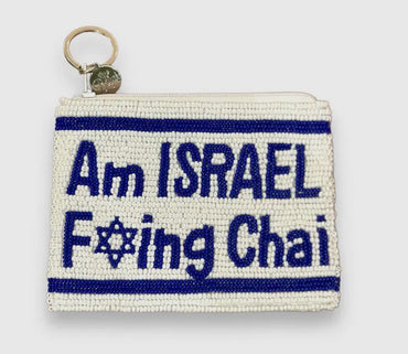 Israel Coin Purse