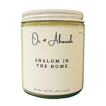 Shalom Candle