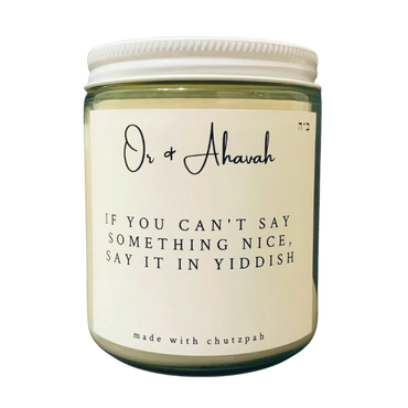 Yiddish Candle