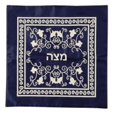 Navy Matzah Cover