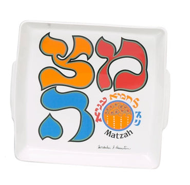 Matzah Tray