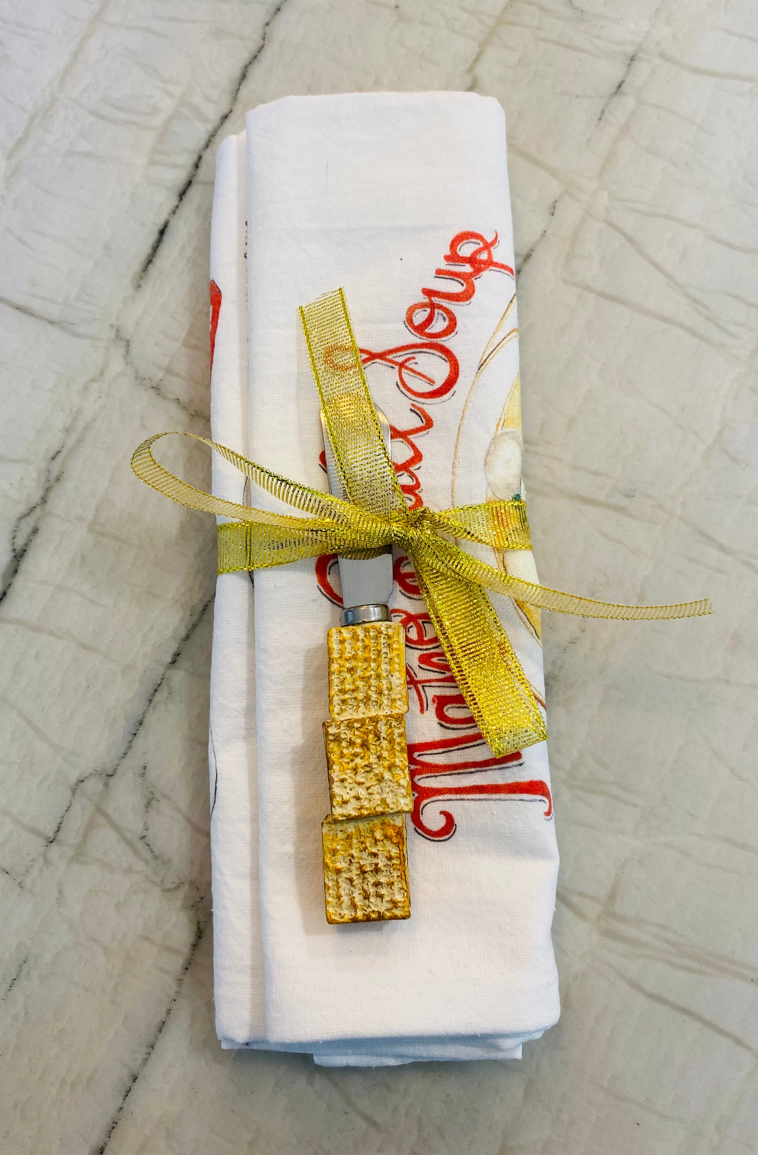 Pesach Hostess Gift