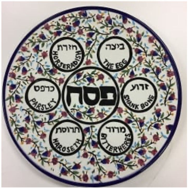 Small Flower Seder Plate