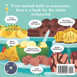 My Mushy Matzah Ball Paperback