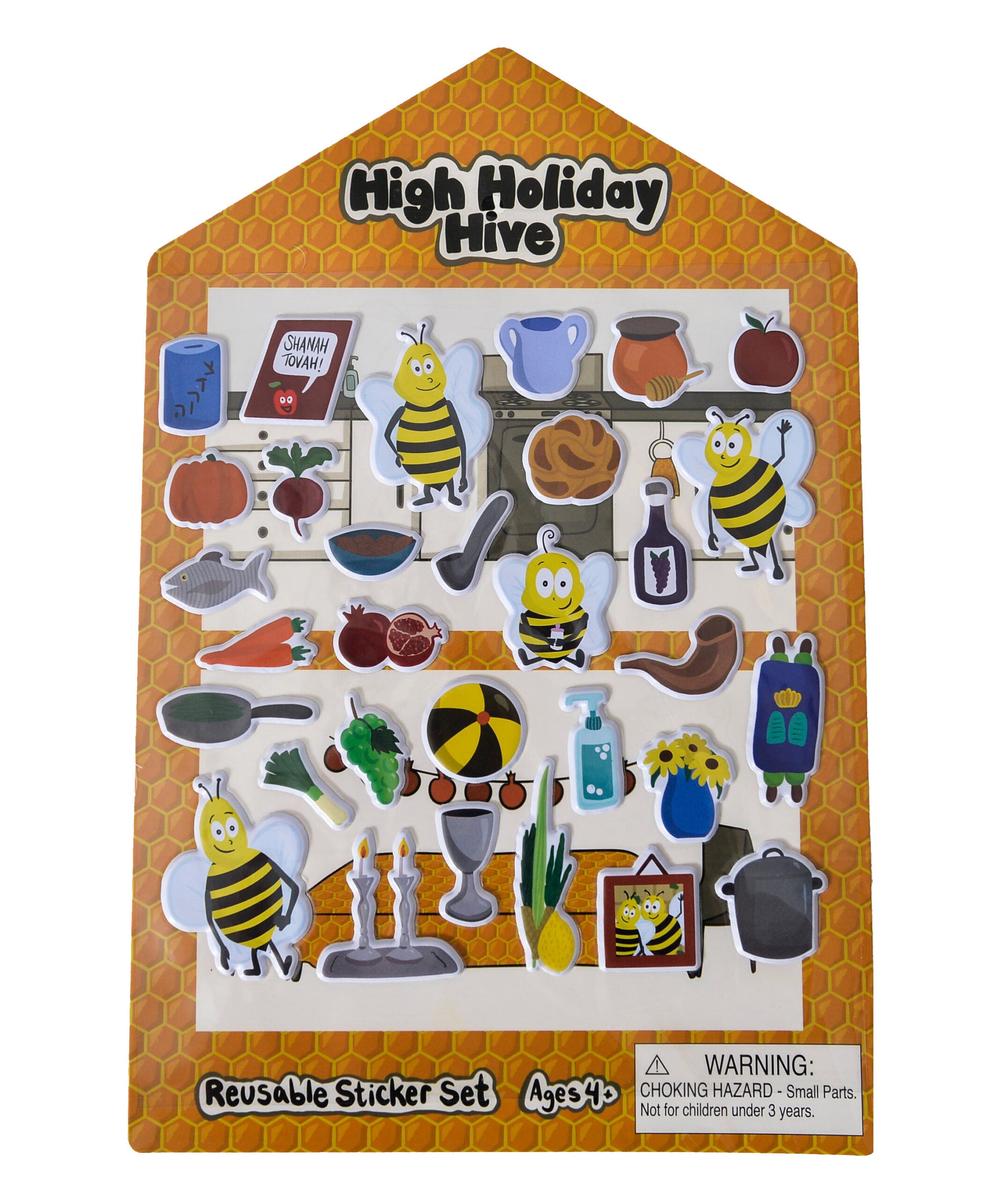 High Holiday Hive