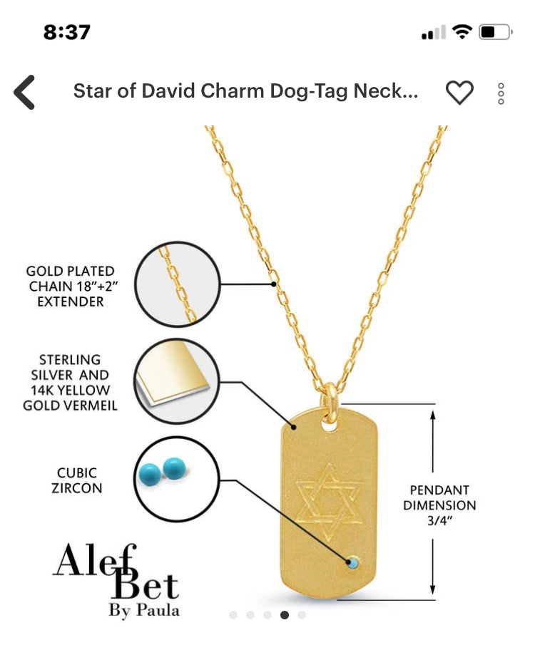 Star of David  Dog-Tag