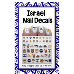 Israel Nail Decals