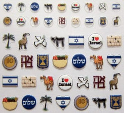 Israel Nail Decals