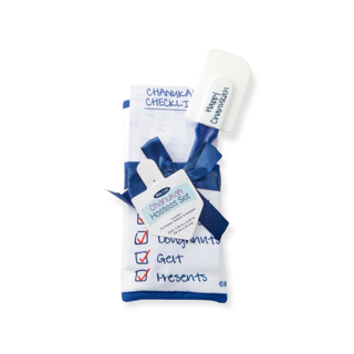 Chanukah 3 Piece Hostess Set