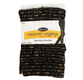 Lotzah Matza Adult Passover Leggings