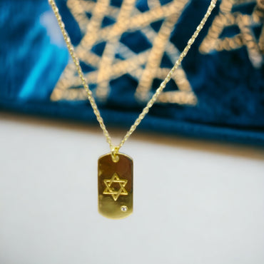 Star of David  Dog-Tag