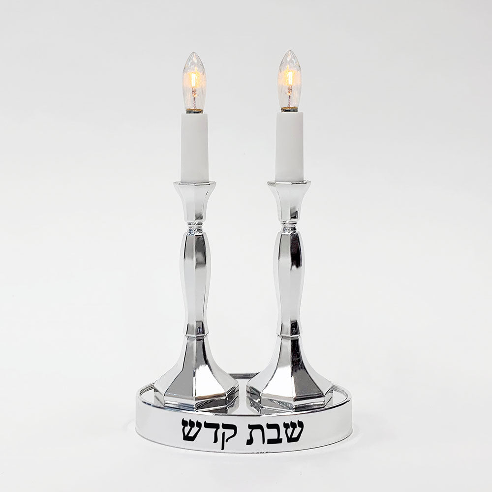 Incandescent Electric Shabbat Candles