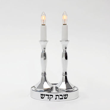 Incandescent Electric Shabbat Candles